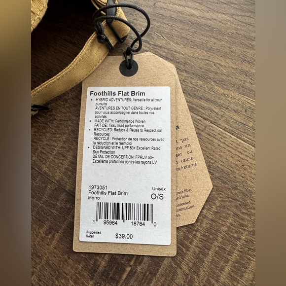 prAna Foothills Flat Brim Tan‎ Cap - Picture 3 of 3